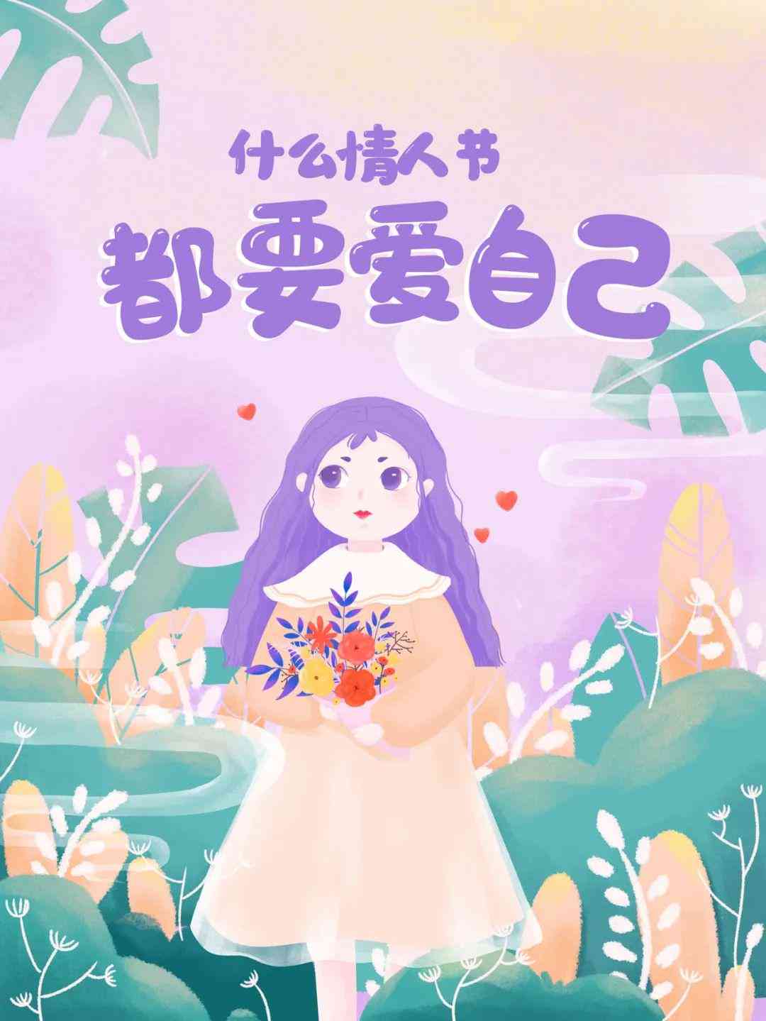 2023国内AI文案生成工具评测：盘点热门软件哪家强