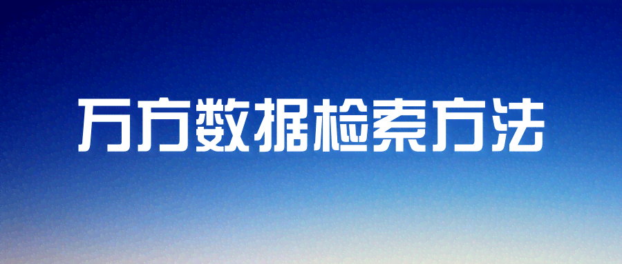 掌握高效创作秘诀：今日头条文章撰写技巧解析