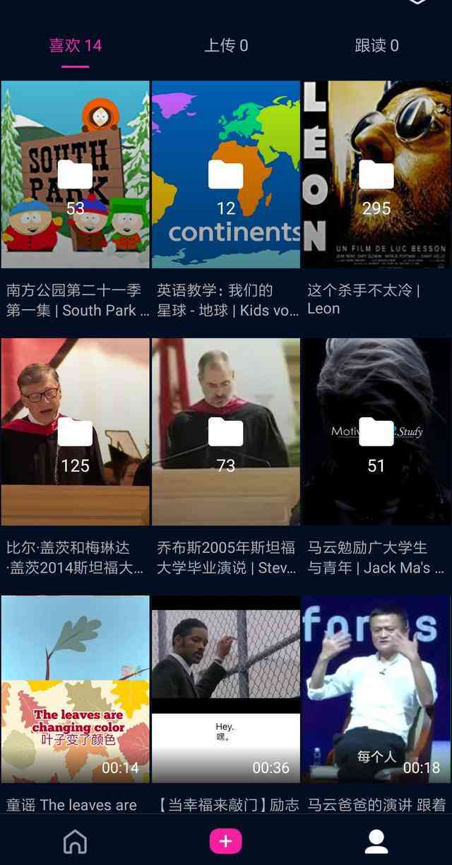 揭秘抖音写作赚钱真相：真实案例、收益分析及上手指南