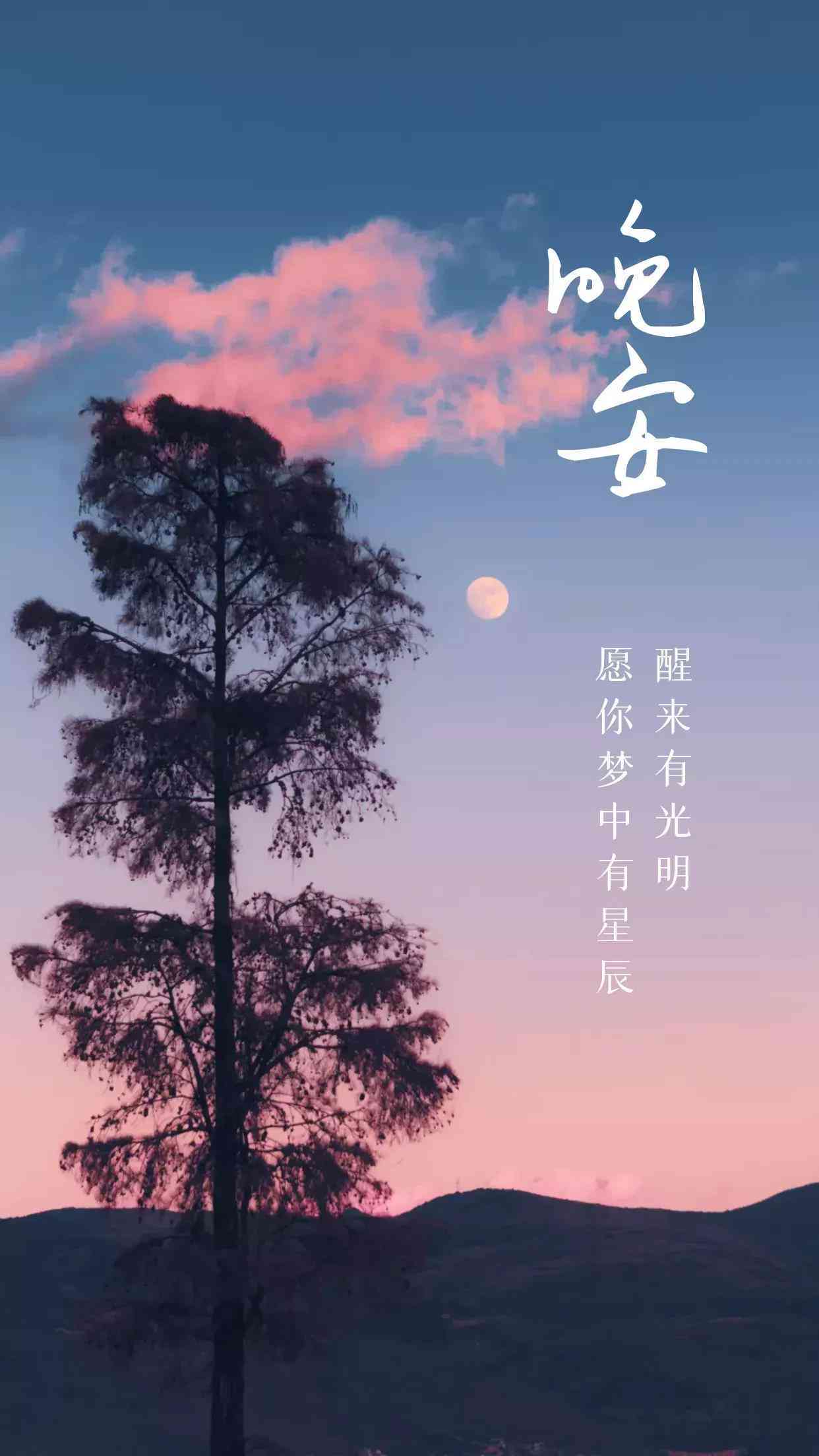 最新AI风景文案创作神器：热门软件，打造独特诗意美景