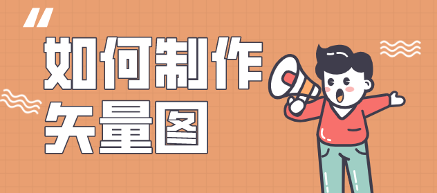哪个ai可以创作免费素材