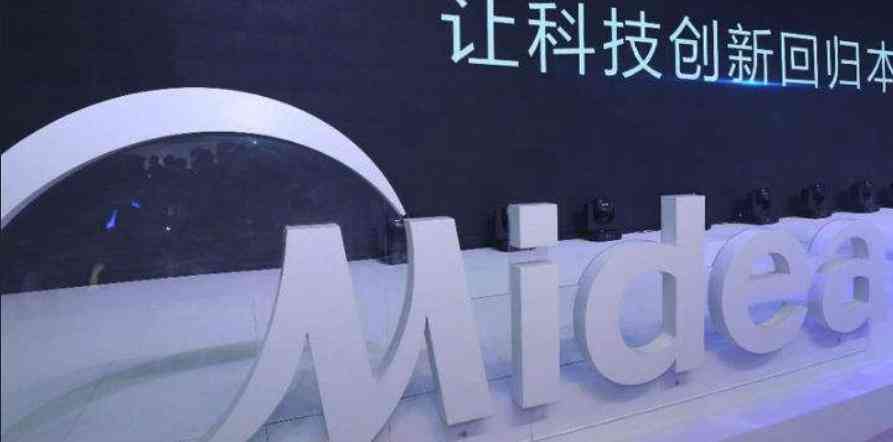 沈阳斑马大规模裁员风波：员工安置引关注