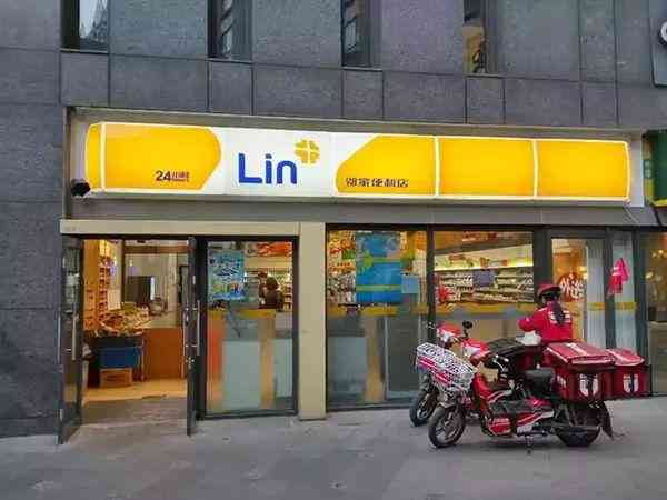 斑马离职赔偿标准及常见问题解析：离职赔偿金额、流程与法律规定