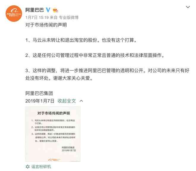 斑马ai离职后要归还电脑吗：离职容易吗，需赔偿损失吗？