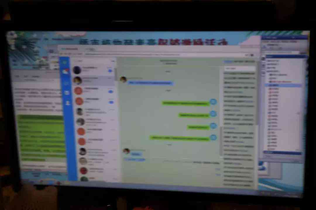 全面掌握：打造吸引眼球的特效文案句子攻略