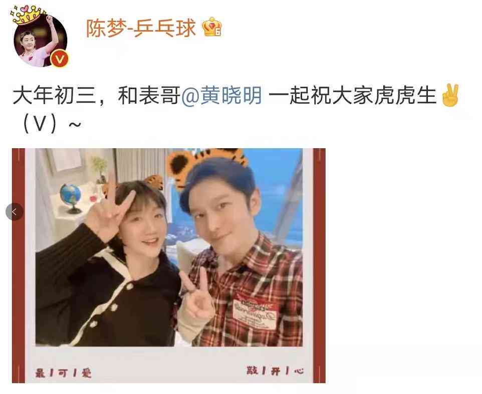 全面掌握：打造吸引眼球的特效文案句子攻略