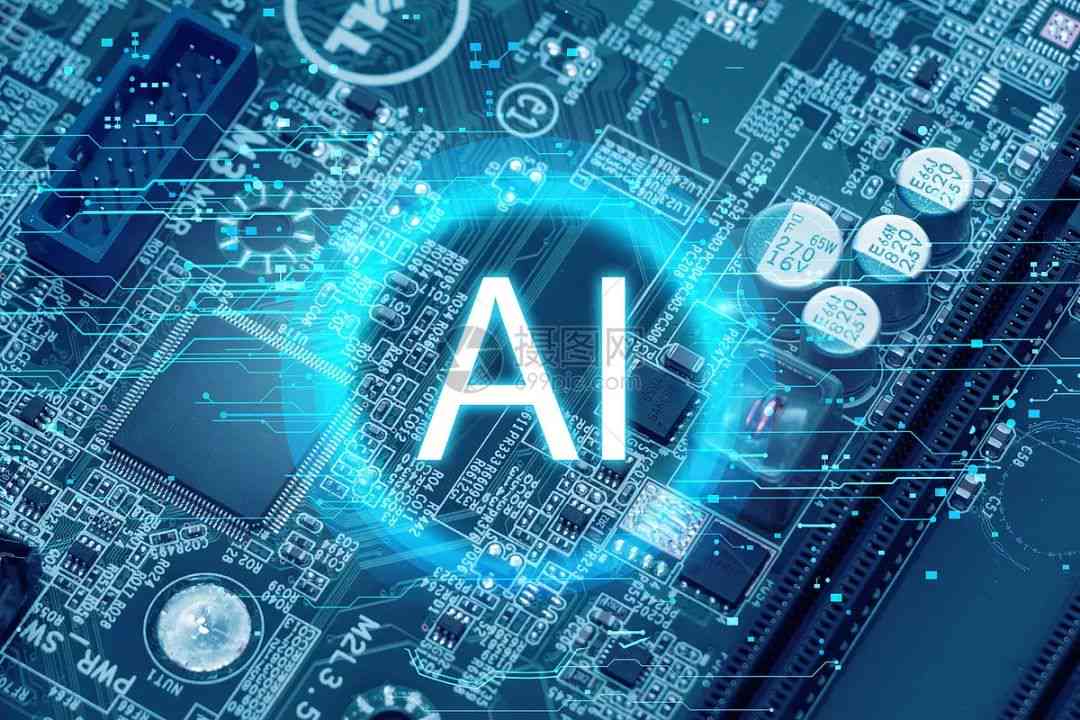 探索AI特效的奥秘：揭秘人工智能图像处理与视觉效果创新应用