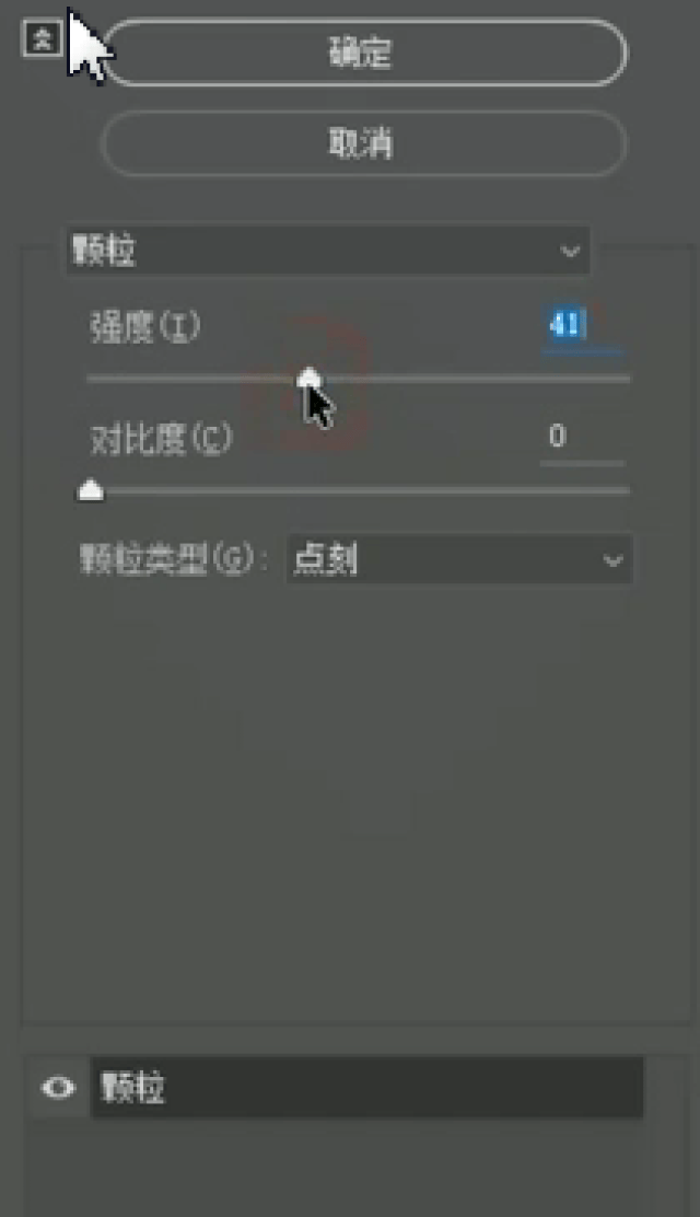 AI特效字体设计：从基础教程到高级制作及插件应用