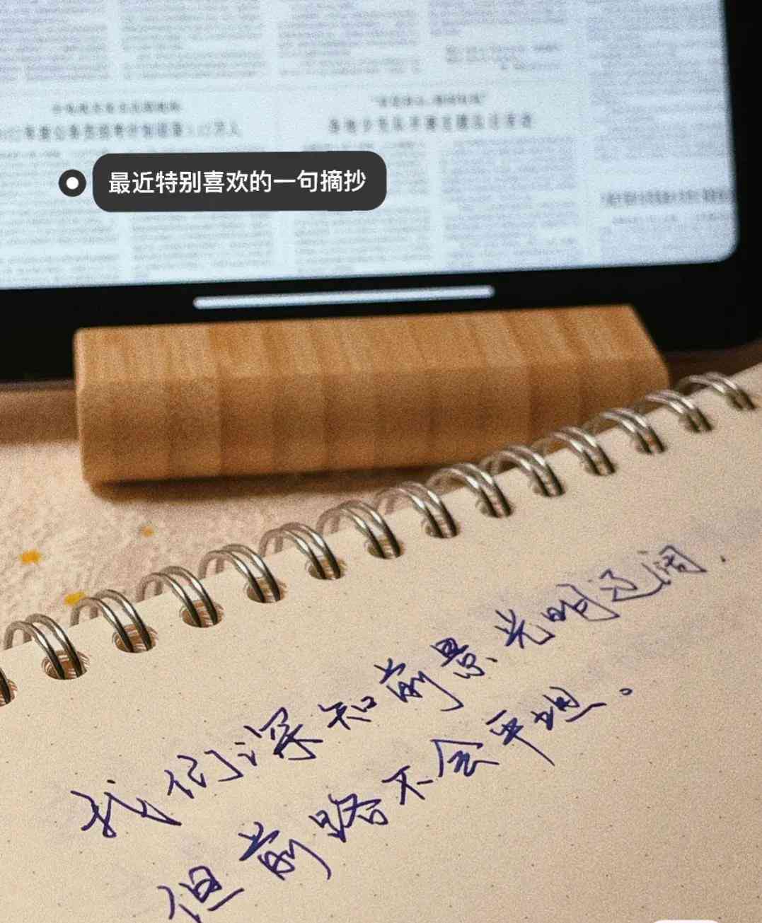 创意文案必备：热门推荐，提升写作效率利器