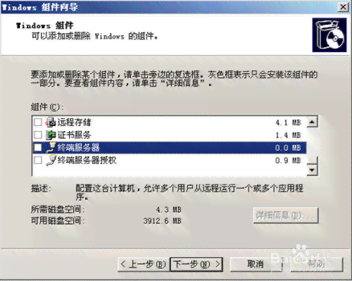 速达软件论坛官网网址_v5最新版与速达软件吧