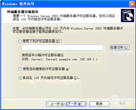 快速掌握速达软件：全方位使用指南与操作教程
