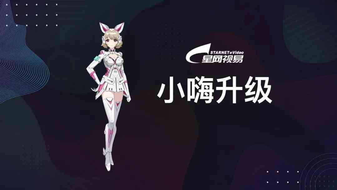 'AI如何将照片转变成二次元风格：一键打造专属二次元形象教程'