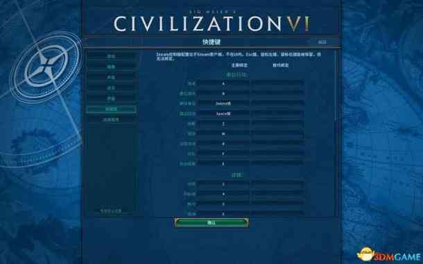 配音游戏：英语规则详解及玩法指南