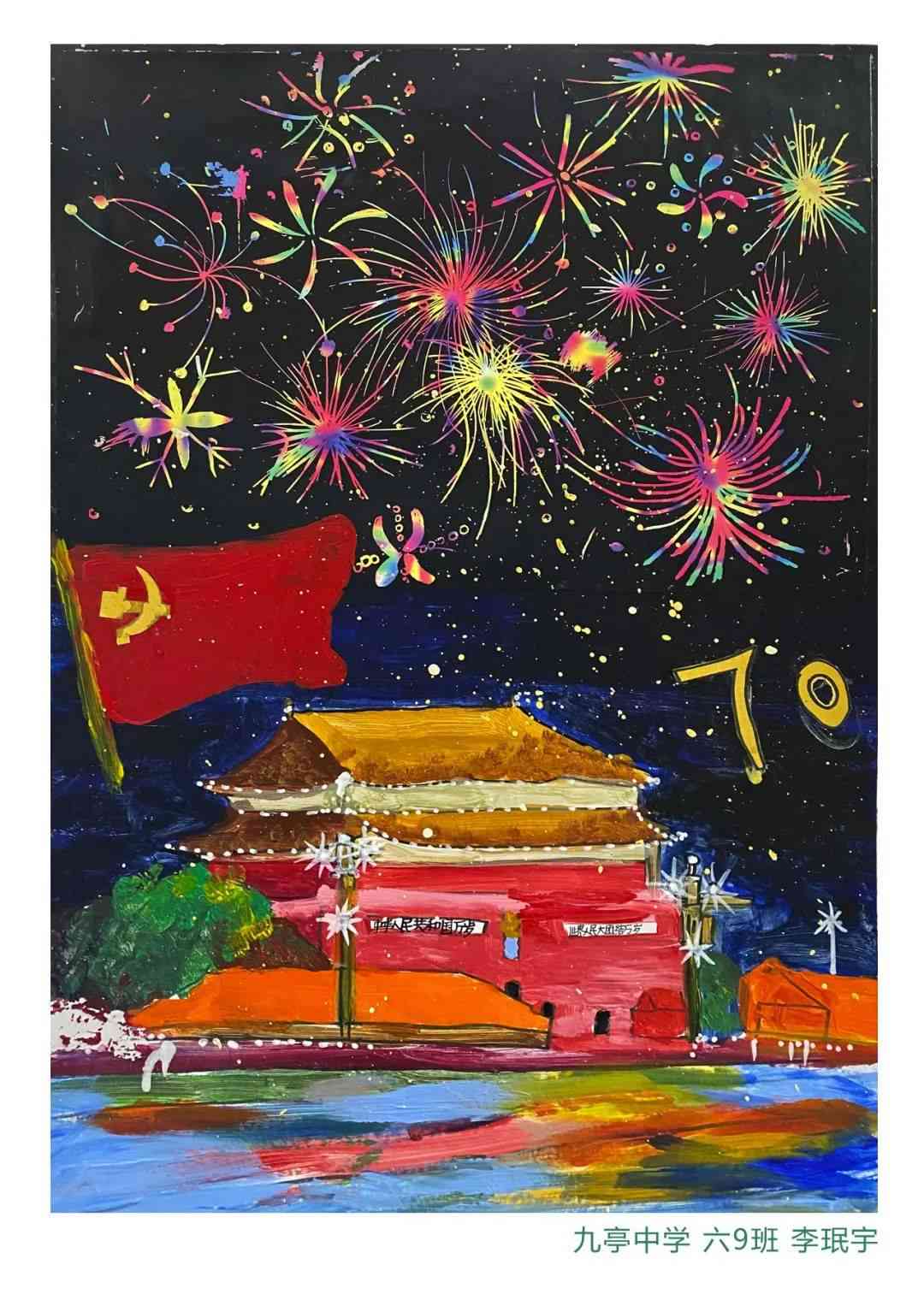 绽放奇思：花朵主题创意艺术佳作