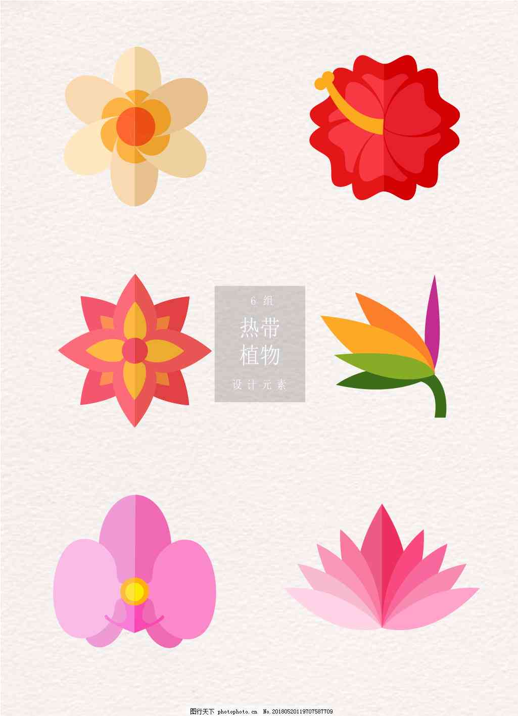 花朵ai创作