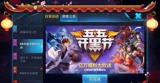 掌握要点：如何撰写吸引眼球的解说文案攻略
