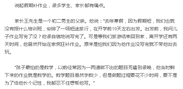 写作猫可以写论文用吗：用它写作真的能赚钱吗？