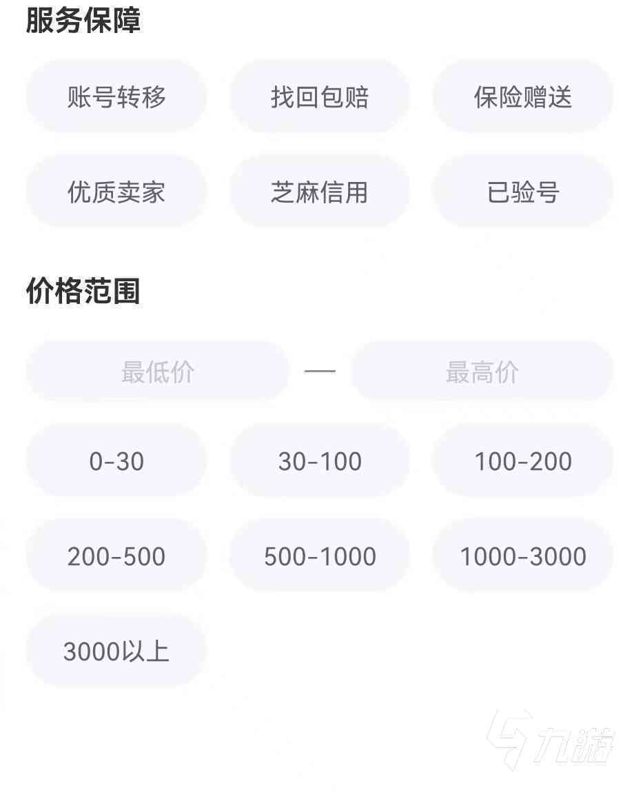 写作猫平台的使用费用详解：会员制、收费标准及功能对比