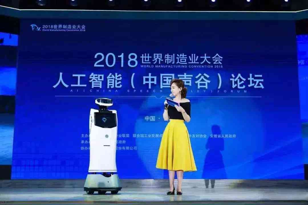 腾讯AI智能写作软件微信小程序使用指南及国内首款智能写作机器人介绍