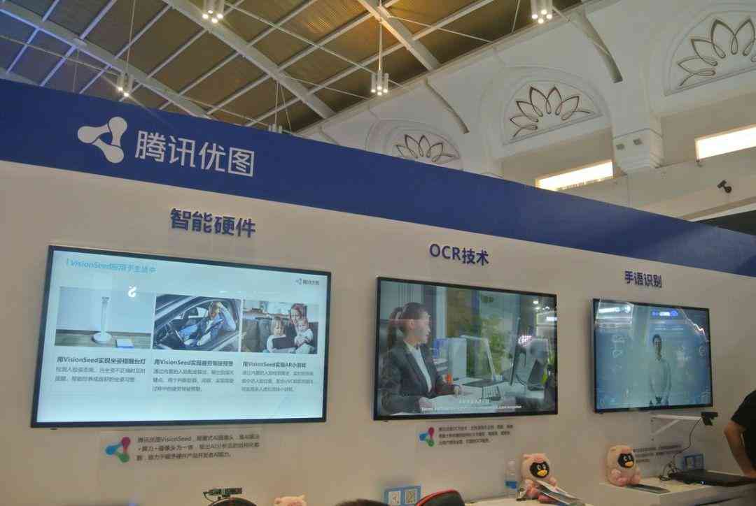 AI未来发展趋势：全面分析与论文综述，探索发展趋势及关键走向