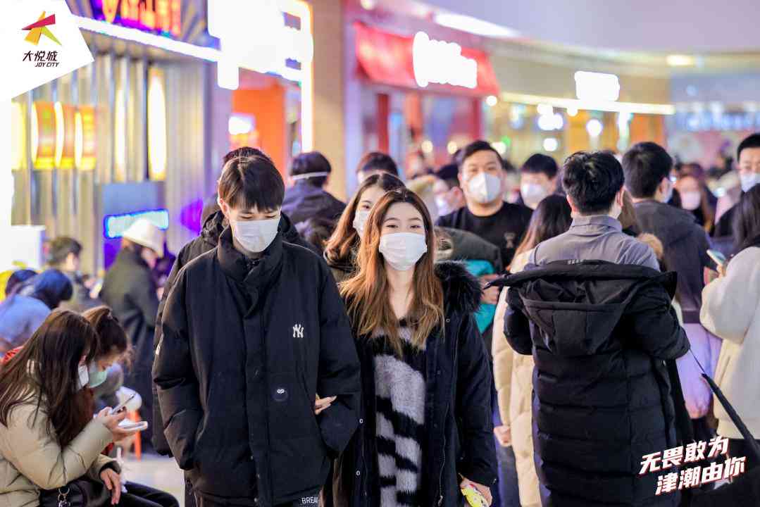 智慧新元：AI赋能未来探索之路