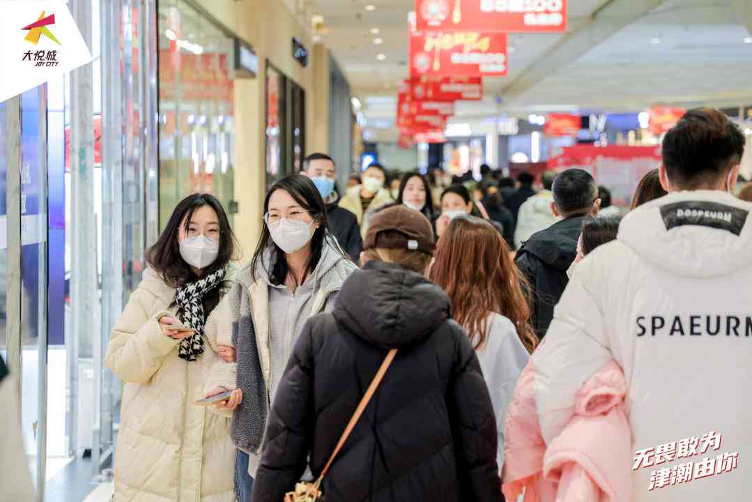 智慧新元：AI赋能未来探索之路