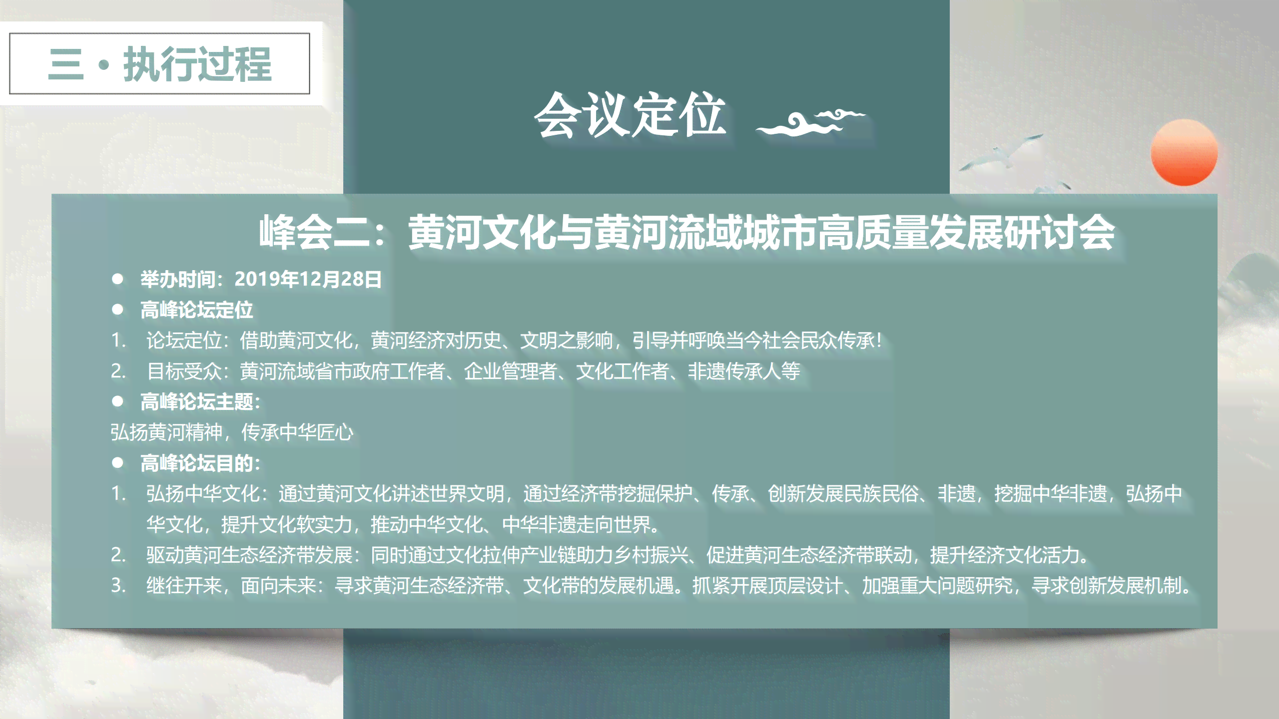 公众号爱情文案：精选大全与情感文章，打造浪漫爱情类公众号内容