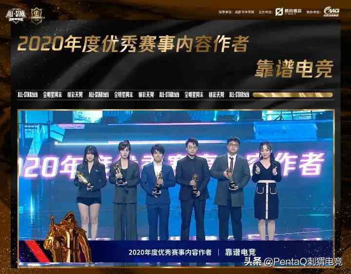 '智能公众号文案创作助手：一键生成专属文案工具'
