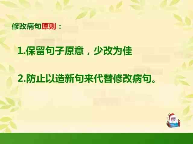 闪闪发亮文案：精选短句与写作技巧，打造发光句子