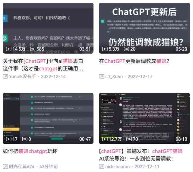 二次元ai搞笑文案怎么写的：如何创作好看又好笑的文案