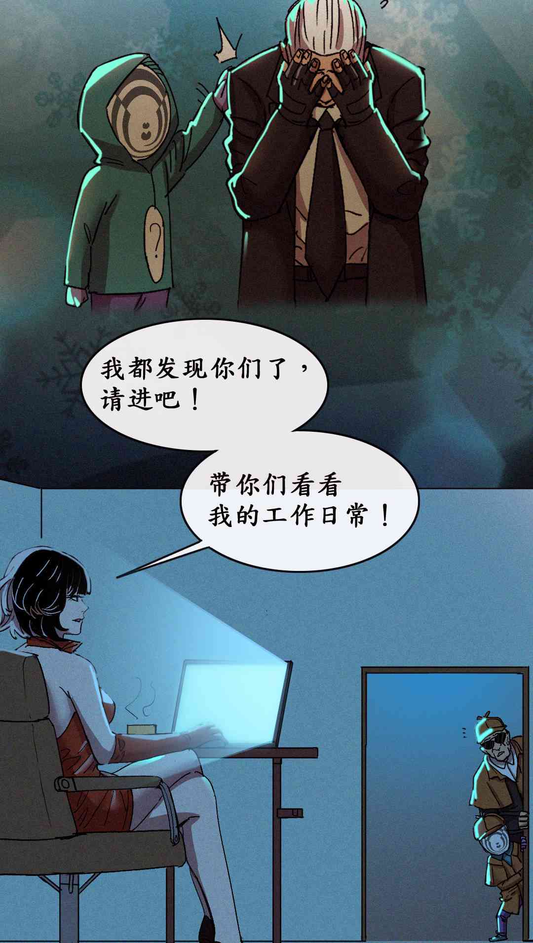 二次元ai搞笑文案怎么写