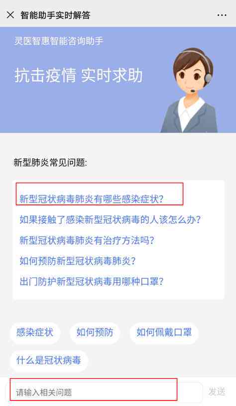 AI工程实践综合报告：心得体会、实步骤、技术挑战与解决方案解析