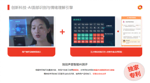 AI人才测评报告撰写指南：全面解析报告结构、内容与实用模板