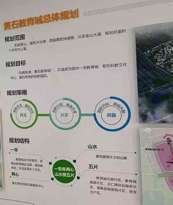全面人才评估报告深度解读与分析：涵能力、潜力、职业规划及发展建议