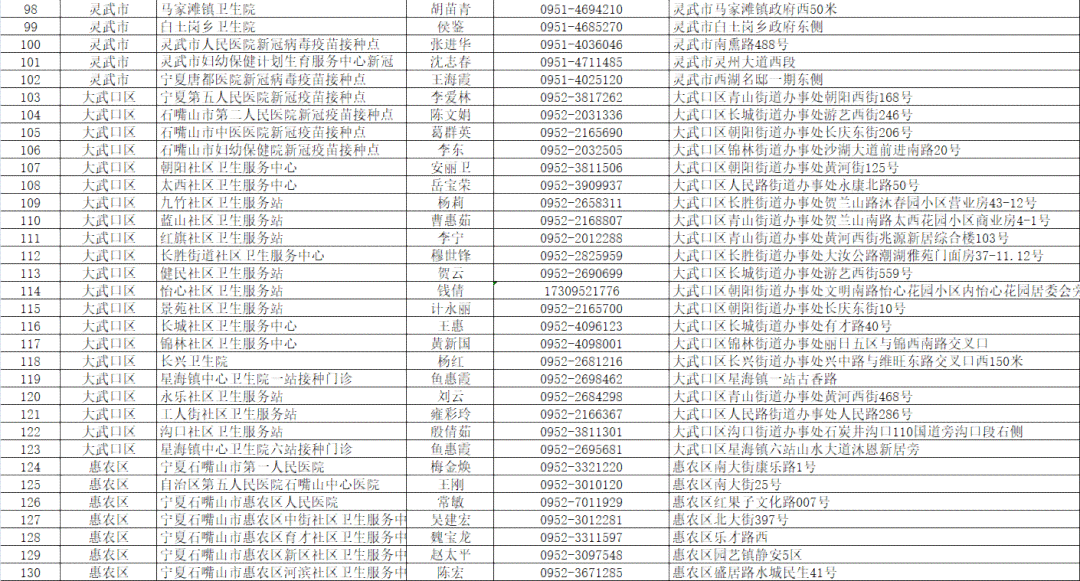 阿里AI智能文案入口官网及具     置一览