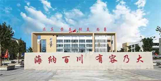 2021年度用户满意度调查报告