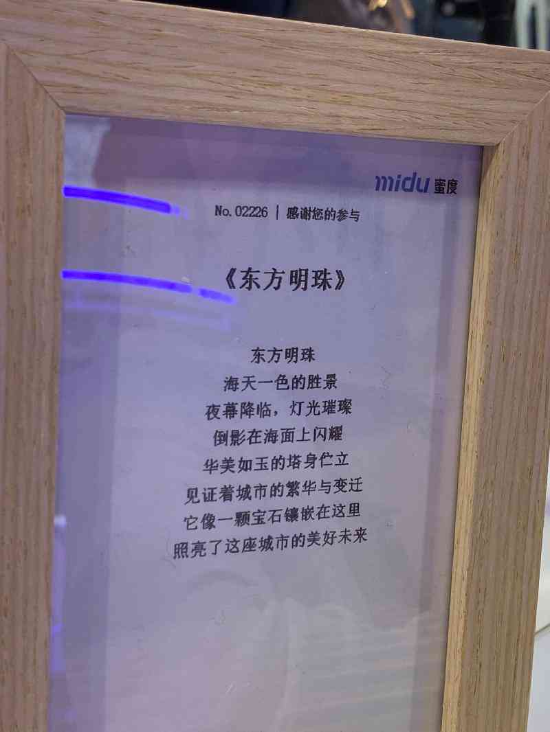 AI写作免费一键生成论文，哪个软件好？-ai写作免费一键生成论文,哪个软件好用
