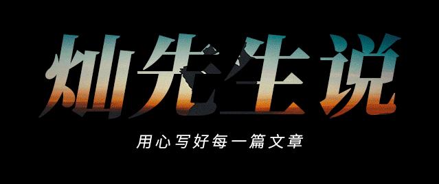 智搜ai聊天写作机器人怎么使用