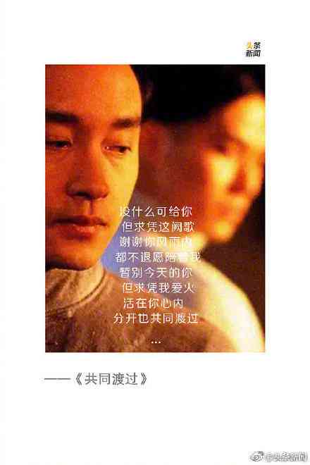 全能ai智能文案