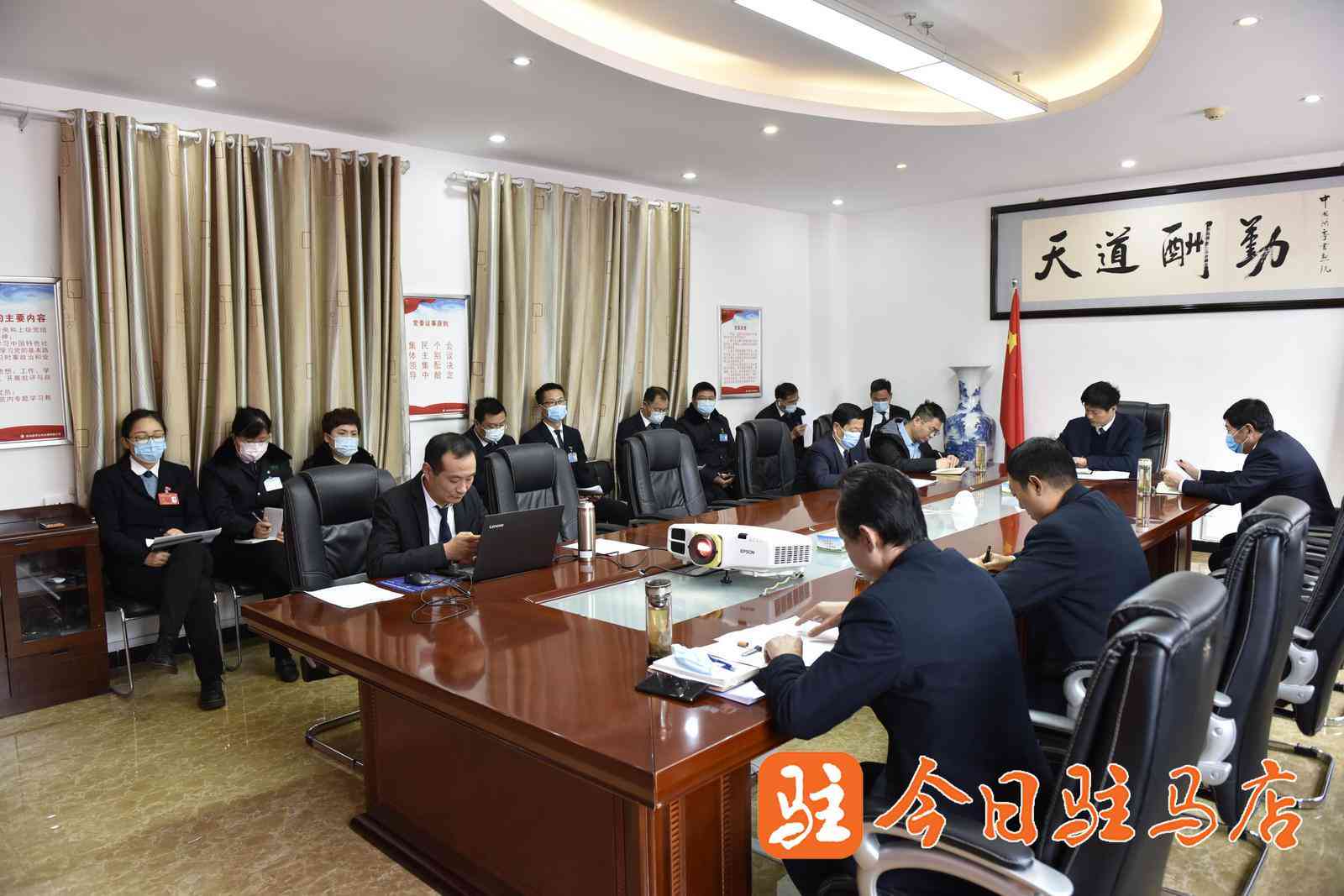 文件报告怎么写好：提升报告美观度和质量的方法