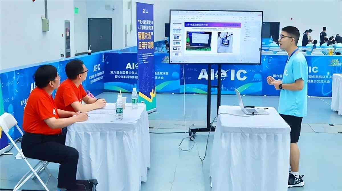 掌握智慧创意：AI智能创作平台操作指南与实用技巧