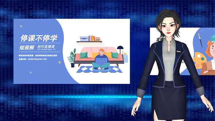掌握智慧创意：AI智能创作平台操作指南与实用技巧