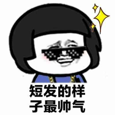 翻车瞬间：爆笑搞笑金句大盘点