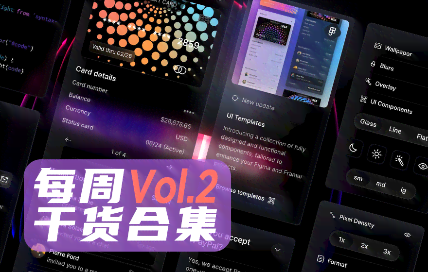 AI创作灵感工具免费与安装：激发创意的在线平台
