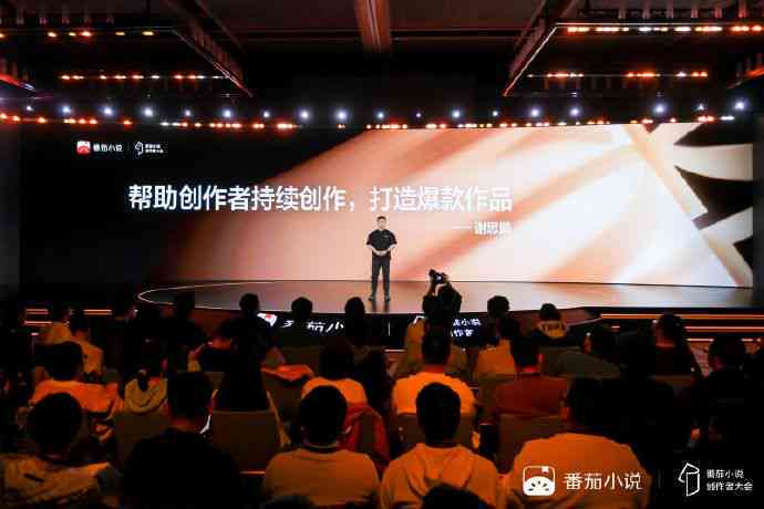 全方位创作灵感聚合平台：激发创意、提供素材、解决创作难题