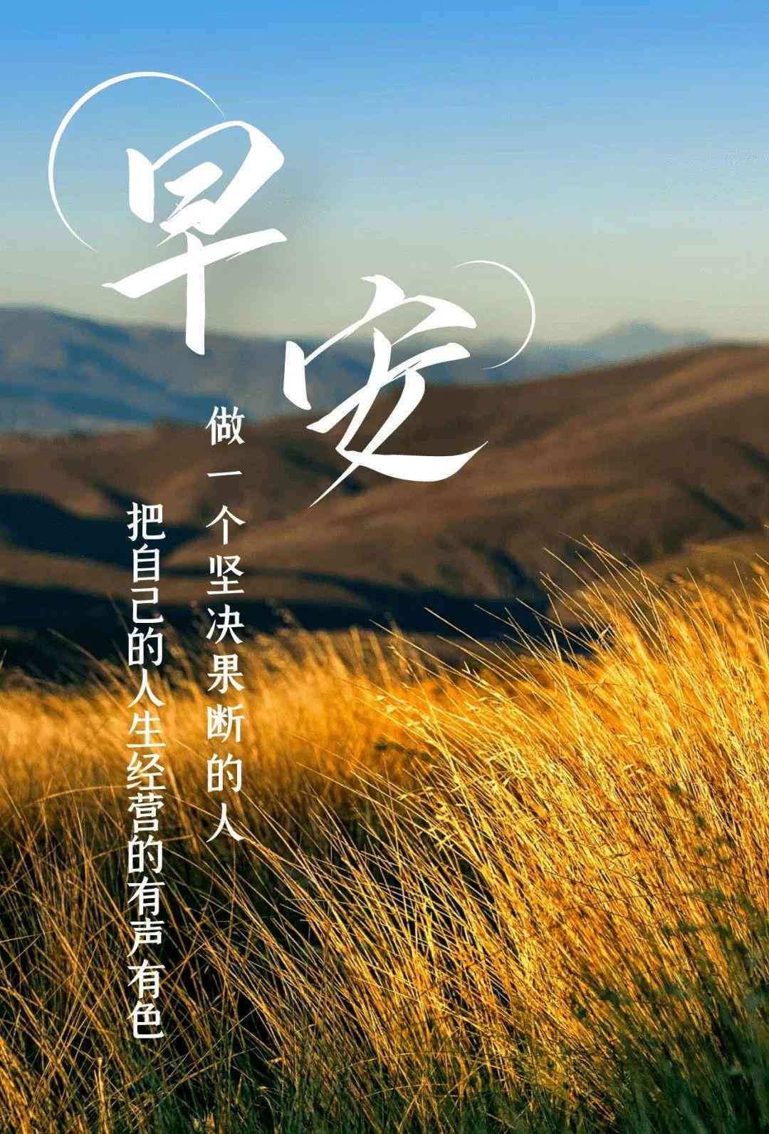 2023年度AI文案修改工具评测：盘点十大高效智能文案编辑软件推荐
