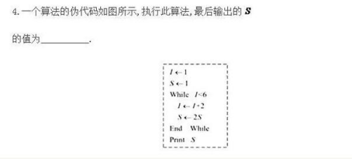 掌握AI技巧：如何利用人工智能为文字添加斜体效果