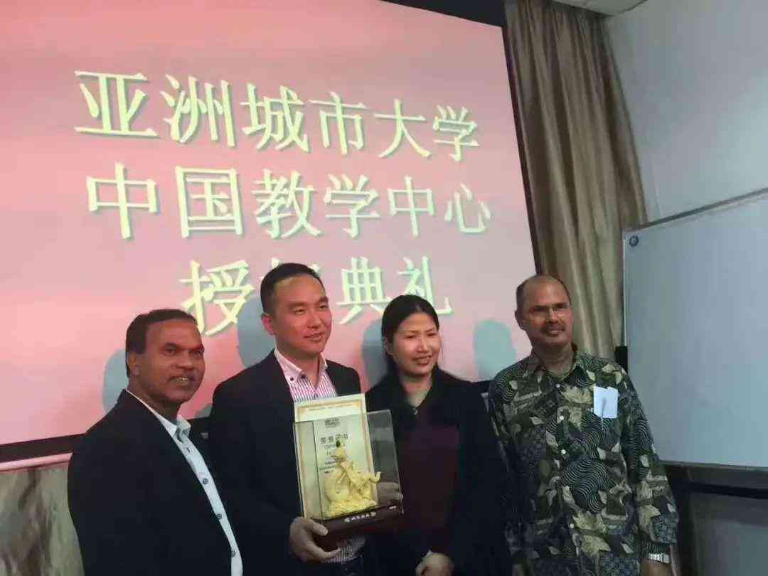 AI辅助撰写开题报告成功通过答辩：全面解析答辩技巧与写作要点