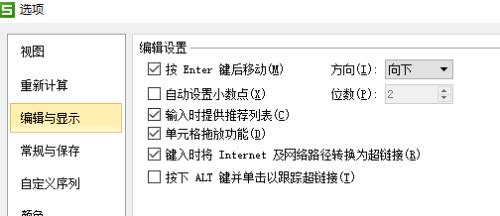 ai写作输入内容一样怎么办