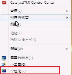 手机AI写作助手怎么设置字体大小和文字，以及如何打开